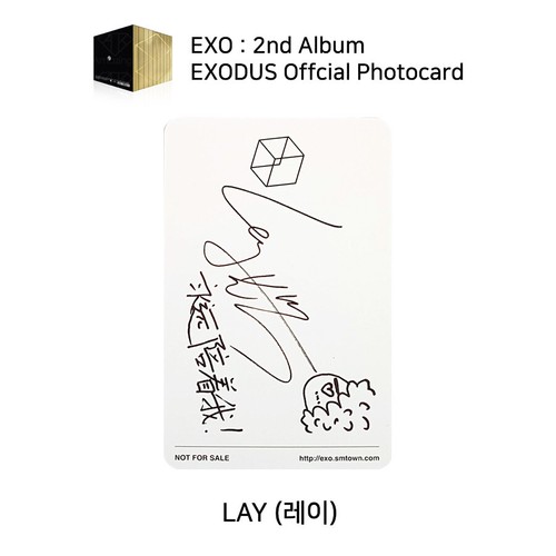 EXO 2nd Album EXODUS Official Photocard Korean Version - Picture 29 of 29