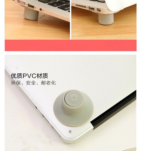Holder skid resistance Notebook Computer Heat Reduction Laptop 4pcs - Zdjęcie 3 z 6