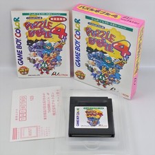 PUZZLE BOBBLE 4 Gameboy Color Nintendo 0865 gb