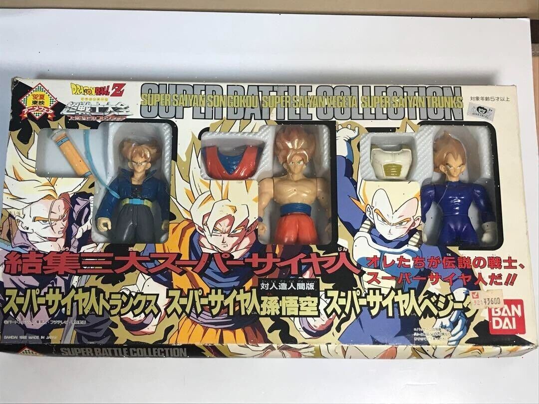 SUPER BATTLE COLLECTION DRAGON BALL Z SON GOKOU VEGETA SUPER BATTLE COLLECTION DRAGON BALL Z SON GOKOU VEGETA