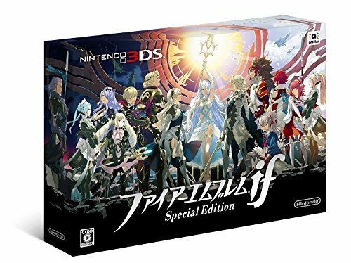 Fire Emblem If Special Edition Nintendo 3DS Japanese ver Art