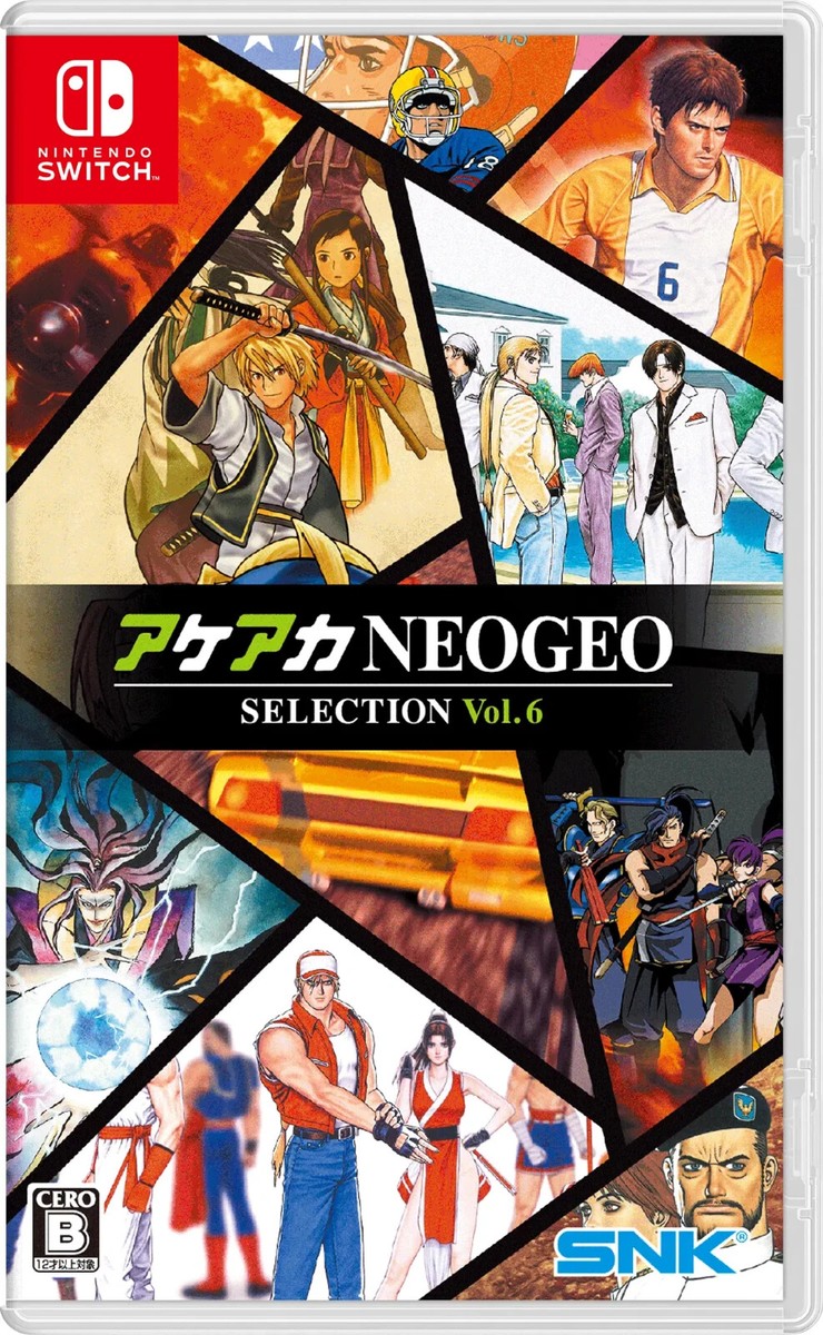 アケアカNEOGEO SELECTION Vol.5 vol.6 ACA NEOGEO Selection Vol. 5 & 6 SET (Nintendo Switch) Japan