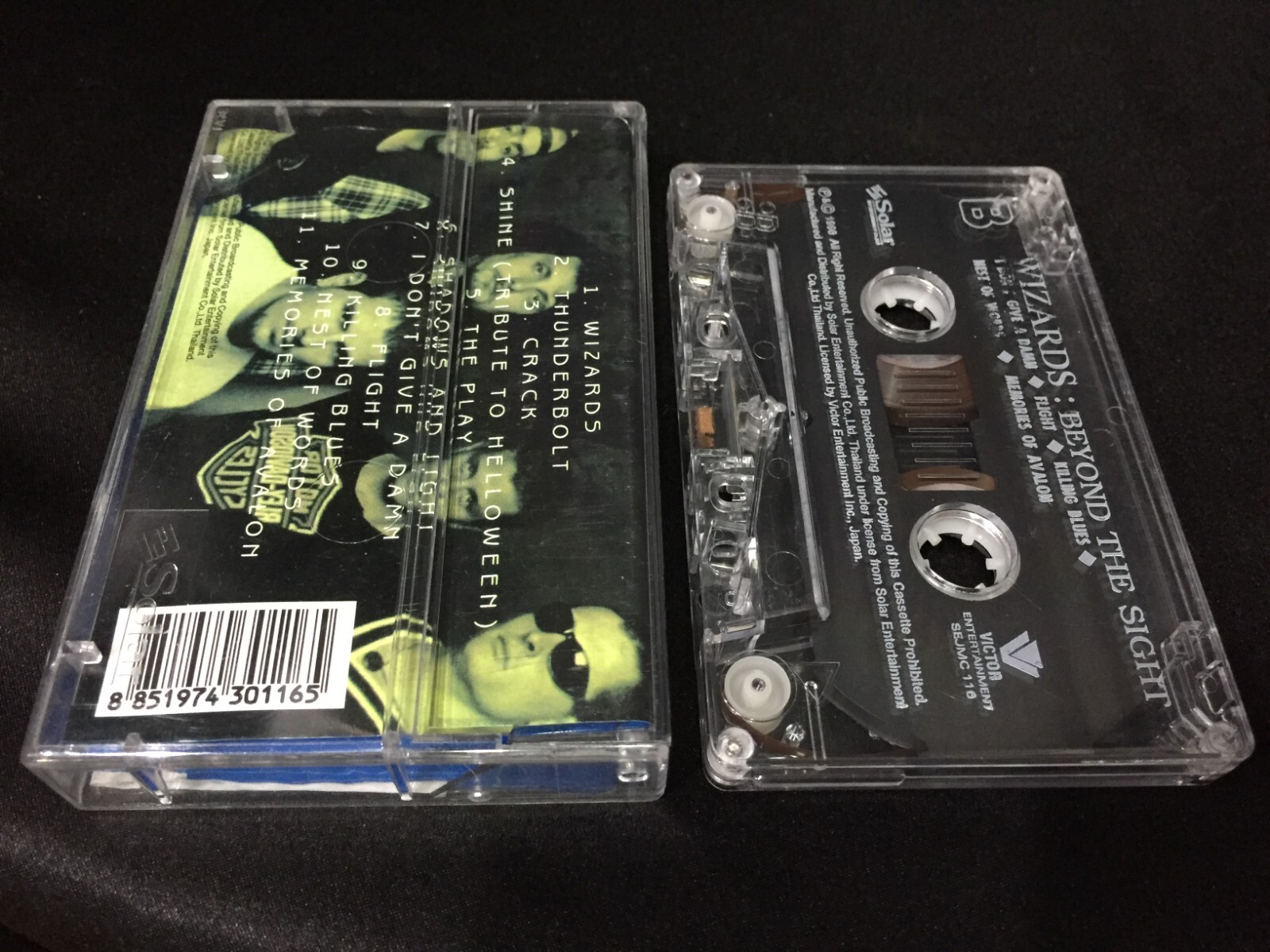 Wizards Beyond The Sight Cassette Tape (Solar Music 1998) Power Metal