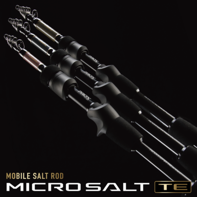 PROX MICRO SALT TE Telescopic Salt Lure Rod variations | eBay