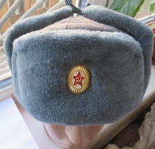 Soviet Russia Ushanka winter hat for the military of the Red Army USSR, new