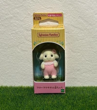 Sylvanian Families Flora Rabbit Baby Pink Limited RARE Calico Critters New