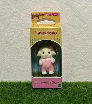 Sylvanian Families Flora Rabbit Baby Pink Limited RARE Calico Critters New