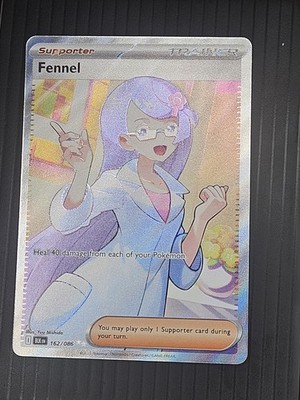 Pokemon TCG Fennel 162/086 Black Bolt