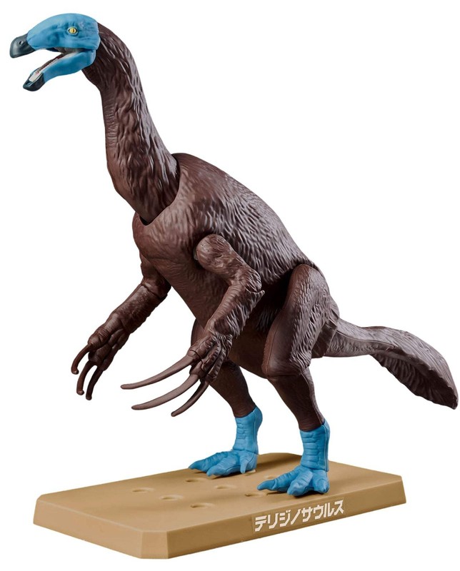Planosaurus Therizinosaurus - Bandai Gunpla Model Kit