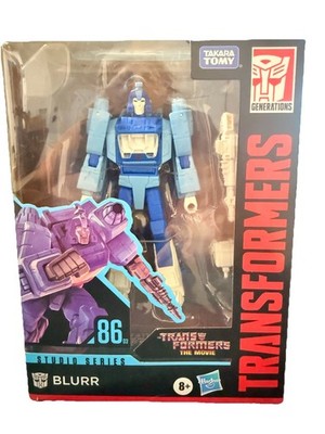 BLURR Transformers Studio Series 86-03 Animated Movie Deluxe Hasbro 2021 New