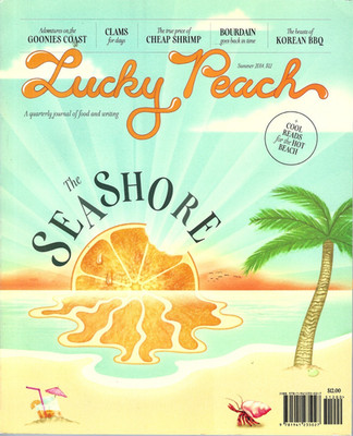 Lucky Peach Magazine Summer 2014 Adventures on the Goonies Coast Clams Shrimp