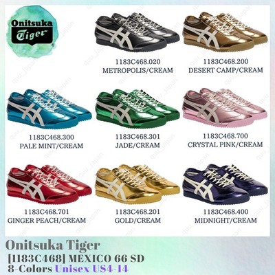 Onitsuka Tiger MEXICO 66 SD 1183C468 8-Colors Unisex US4-14 NEW