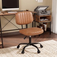 Armless PU Leather Office Chair Working  Desk Chair Adjustable