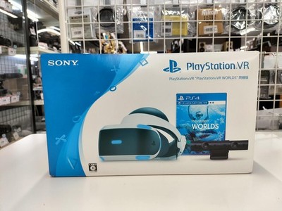 Sony PS VR CUH-ZVR2JU with Move Controllers, Headset, Power, Used