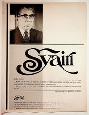 Syairi S. Yairi Guitars Vintage Magazine Ad Sada Yairi 1970s Music Instrument