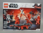 LEGO Star Wars Elite Praetorian Guard Battle Pack 75225 New Sealed NISB 2019