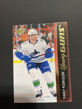 2021-22 Upper Deck Series 2 Hockey Cards Checklist 34