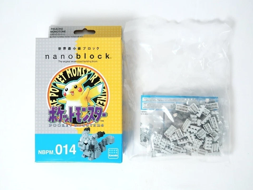 Nanoblock Pokemon Monotone Set Pikachu Bulbasaur Squirtle Charmander Used Rare - Image 2 of 4