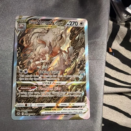 Ting-Lu ex 359/190 Sv4a Shiny Treasure Ex Regular Japanese Pokémon TCG