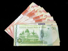 Lot of 8x Kingdom Of Tonga Pa'anga Banknote World Paper Money $67 Face Value