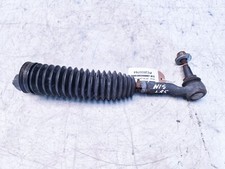 LAND ROVER DISCOVERY 5 L462 2016-2020 STEERING RACK ARM TIE ROD LEFT SIDE