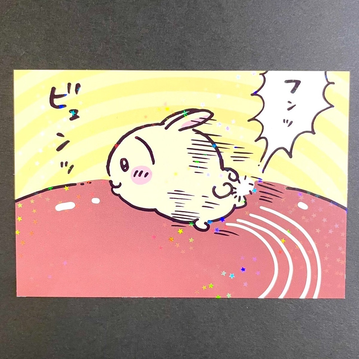 Usagi Running Shining Chiikawa Card Collection JAPAN Anime Nagano