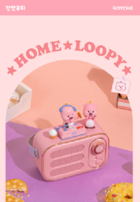 Zanmang Loopy Bluetooth Speaker/ KOREA | eBay