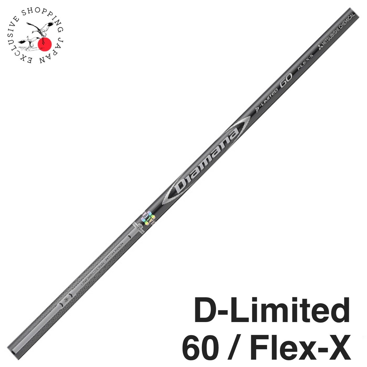 Diamana D-Limited 60 FLEX-X　DW用 Mitsubishi Chemical Golf Diamana D-Limited Driver Wood Shaft