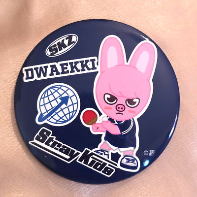 Dwaekki】StrayKids Changbin Can button Badge JYP POPUP Limited SKZ