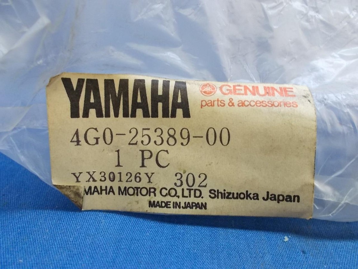 JONCTION CARENAGE AVANT - YAMAHA YP MAJESTY 125 (2002 - 2006
