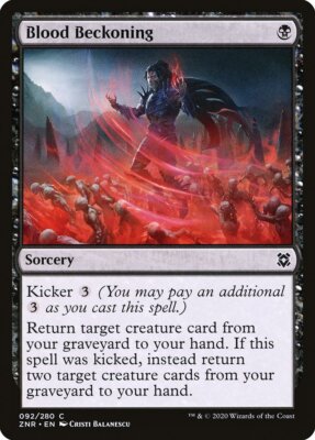 MTG 墓忍び B foil Foil Malboro X4 M/NM Magic: The Gathering MTG Final Fantasy