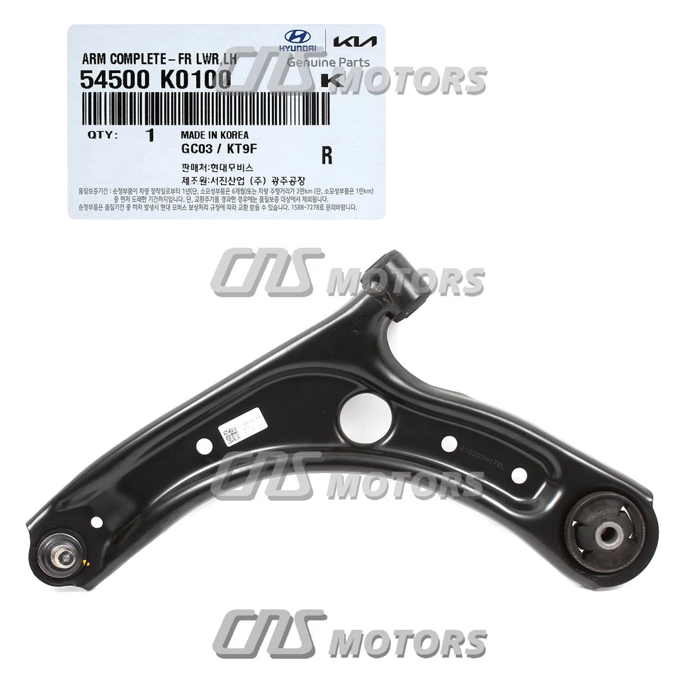 ⭐GENUINE OEM⭐ Kia Soul 2020-2023 for Front Lower Control Arm LEFT LH 54500-K0100 Foto 4 de 4