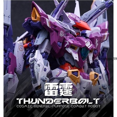 IN ERA 1/100 RMD Thunderbolt Assembly Model Kit New Action Figure Toys Gift 1PC