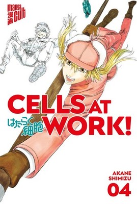 Cells at Work! 4 Akane Shimizu