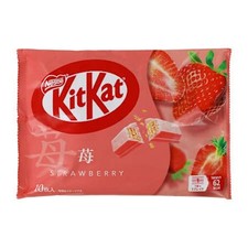 Nestle Japanese Kit Kat Strawberry Flavor - US Seller