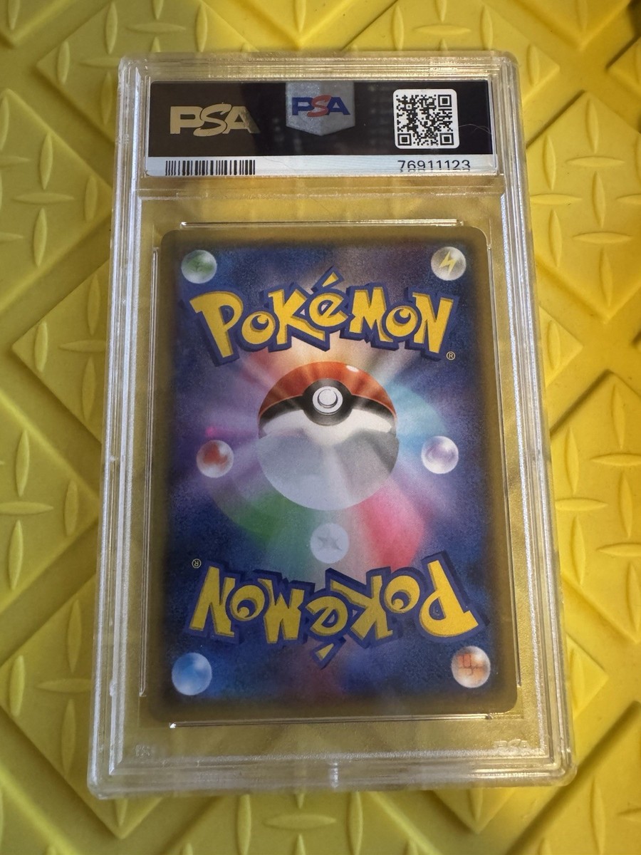Team Aqua's Kyogre EX 006/034 CP1: Magma Gang vs Aqua Gang