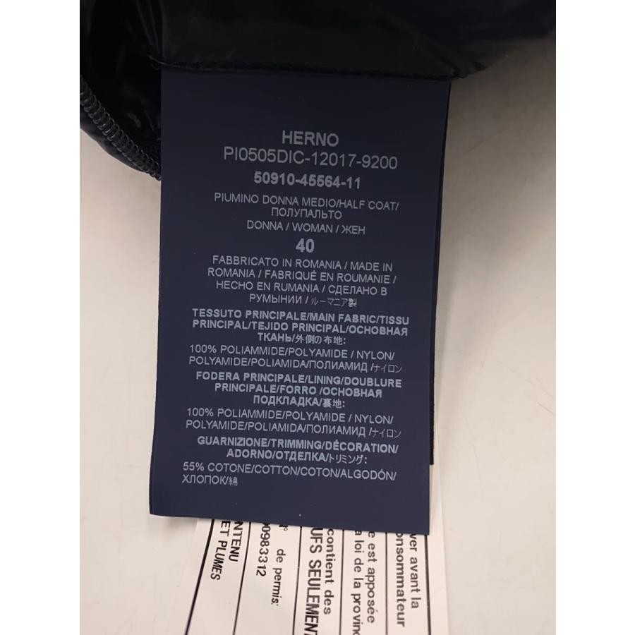 HERNO AMELIA Down Coat 40 Polyester Jacket Women … - image 4