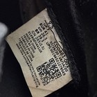Foto 16 di 17