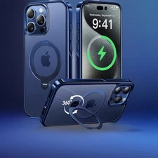 Lot Of 4 I Phone 15 Magicstand Casekoo Cases Blue New Sealed