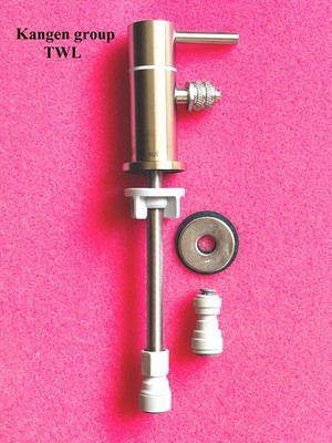Enagic Kangen Leveluk Cold Water Faucet Chrome Branch Supply Stop Valve NEW