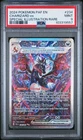 Pokemon Charizard EX Paldean Fates 234/091 Special Illustration Rare PSA 9