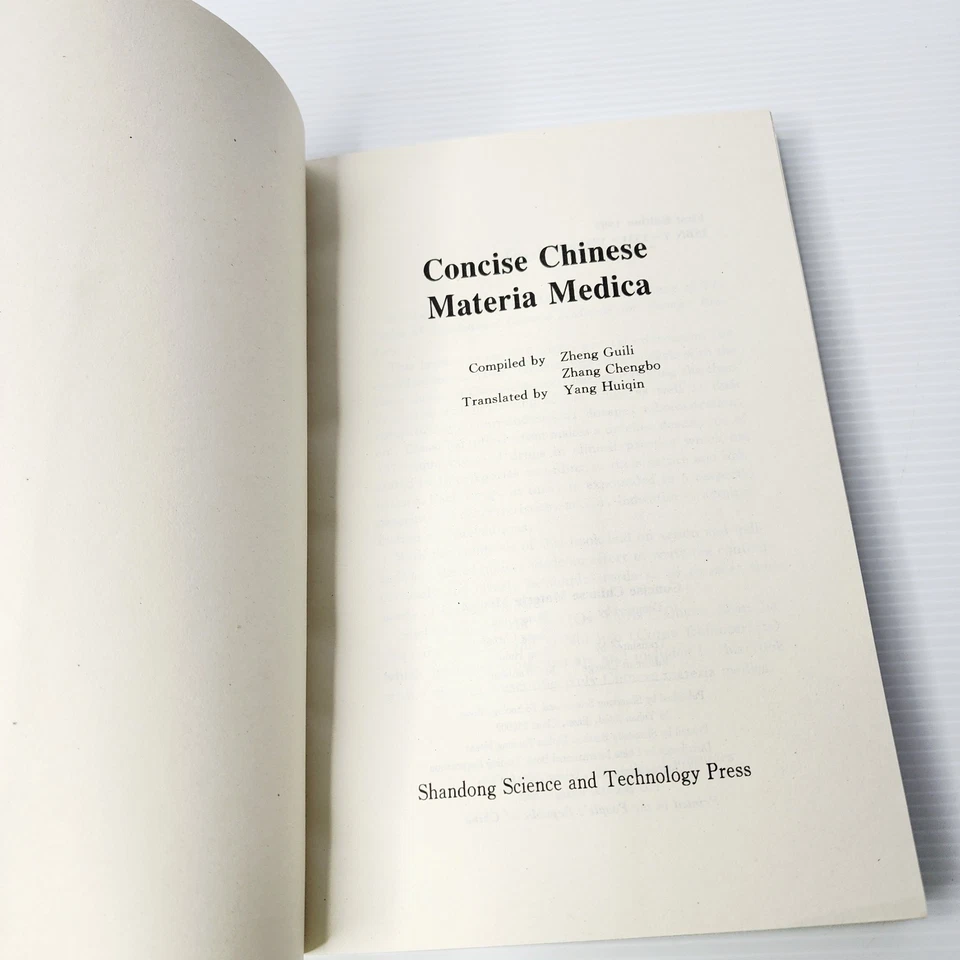 Concise Chinese Materia Medical Zheng Guili Traditional Chinese Medicine Paperba - Image 3 of 4