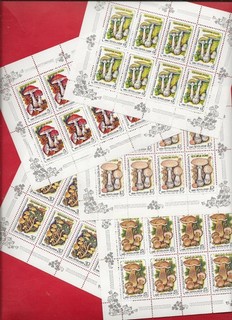 URSS 1986 CHAMPIGNONS VÉNÉNEUX 5 Feuilles (50 €)