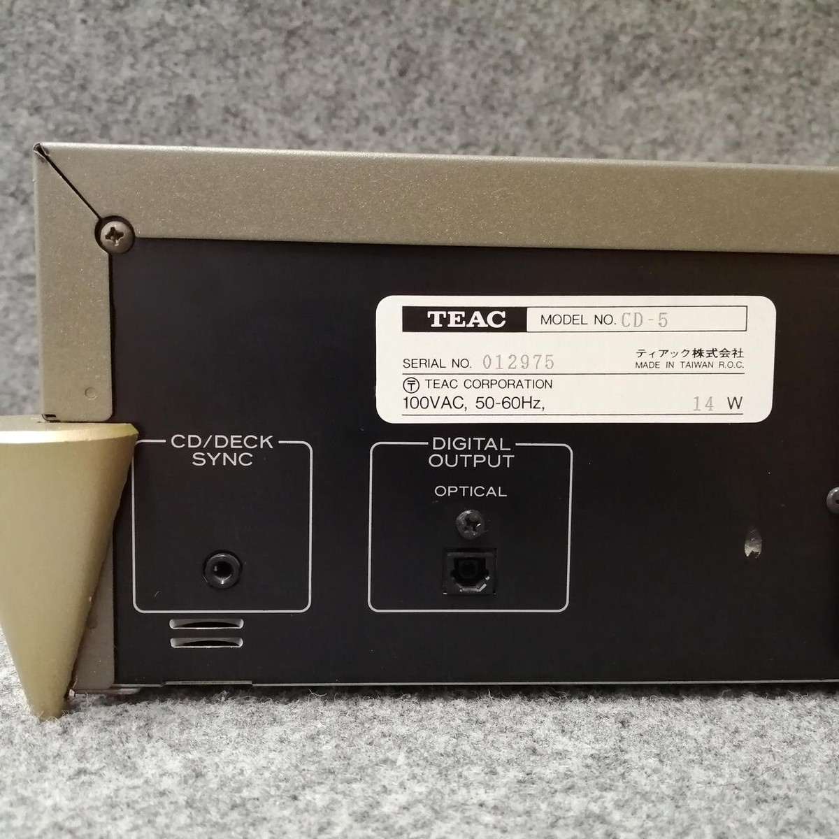 ラジオ・コンポ TEAC CD-5 s-l1200.jpg