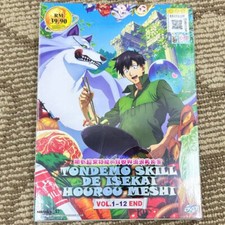 DVD Anime Tondemo Skill De Isekai Hourou Meshi 1-12 End English Subtitle