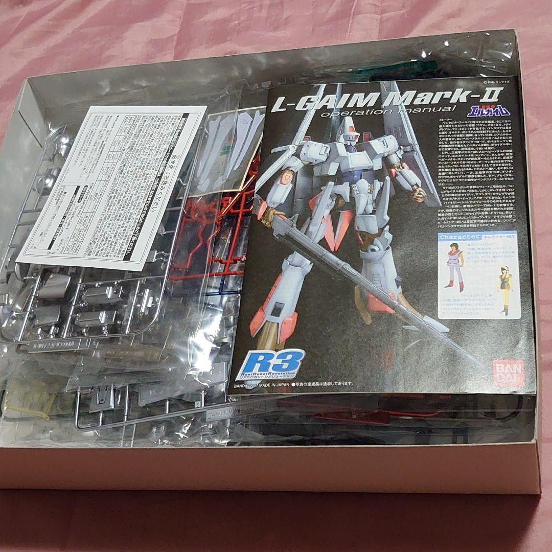 L-GAIM Mark-II 1/100 スケール BANDAI Action Figure Bandai R3 L-Gaim Mark-II Heavy Metal Coating