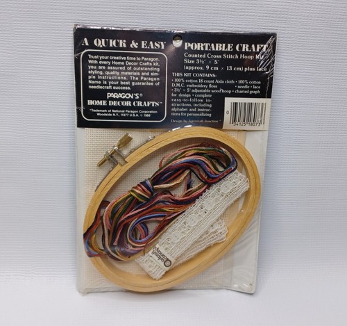 Paragon Needlecraft Counted Cross Stitch Wood Hoop Kit Amish United In Love 8073 - Picture 2 of 7