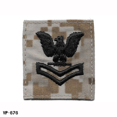 USN NWU Type 2 Desert Digi Petty Officer 2nd Class PO2 E-5 Cap Device Vanguard