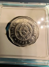 1966 Argentina 25 Peso UNC