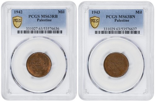 PALESTINE , 2 X 1 MIL 1942 & 1943 ( PAL-1 ) PCGS MS 63 RB & BN ,, RARE